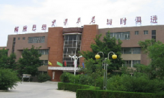 中共白银市党校综合教学楼、学员公寓楼