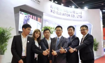 西子电梯科技闪耀义博会