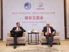 迅达电梯巨资投中国：全球市场开始从中国受益