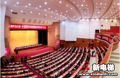 东芝电梯（中国）有限公司荣获“2018年度十佳外资企业”