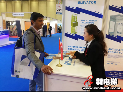 莱茵电梯亮相2019土耳其电梯展