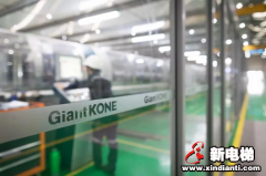 巨人通力成功入围全国“两化融合”试点企业