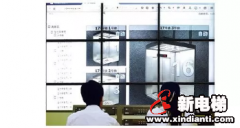 梅轮电梯助力福清公路港引领“数字物流”