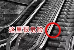 自动扶梯这几个常见危险点，家长们请特别留心